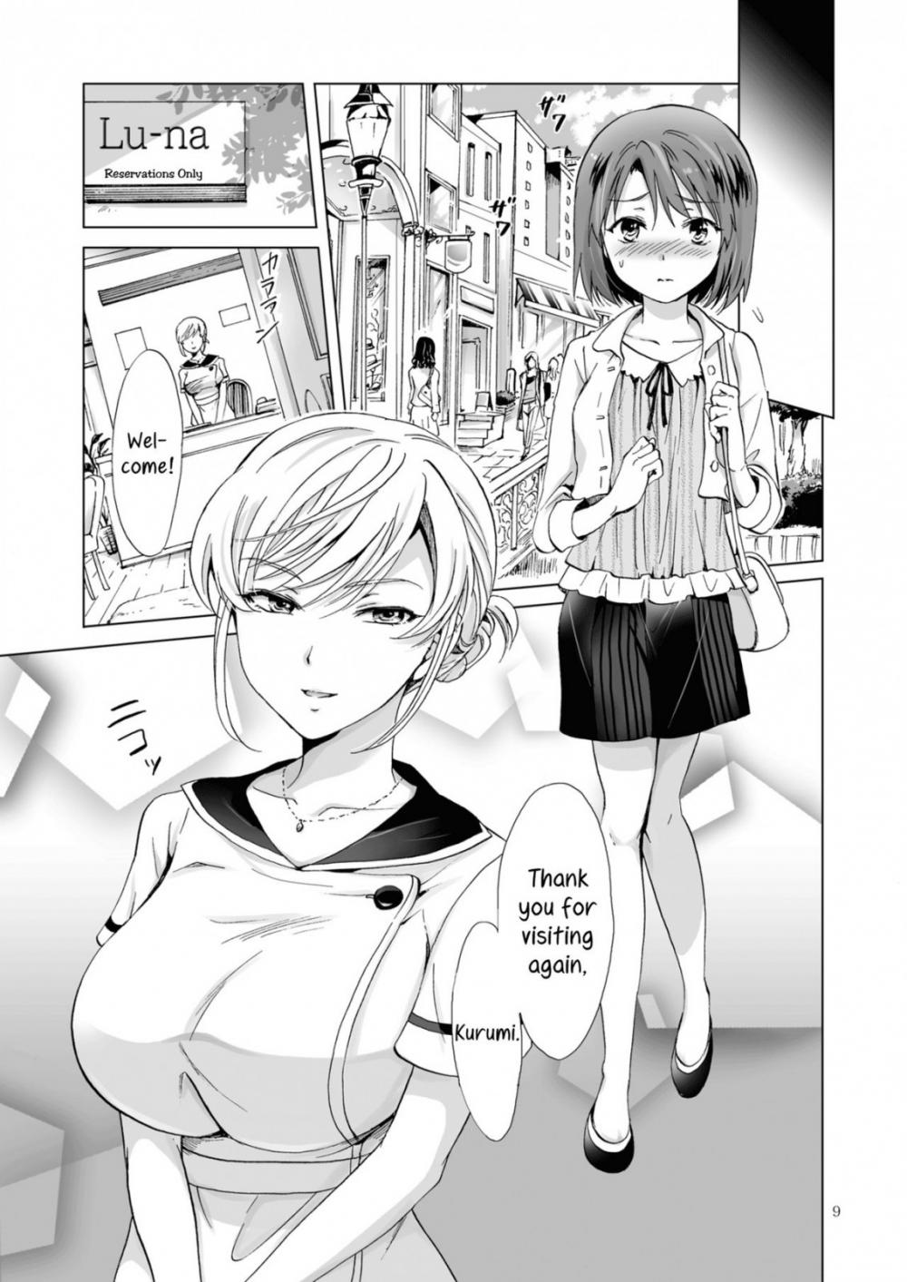 Hentai Manga Comic-Secret Yuri Salon, Friends Course-Read-8